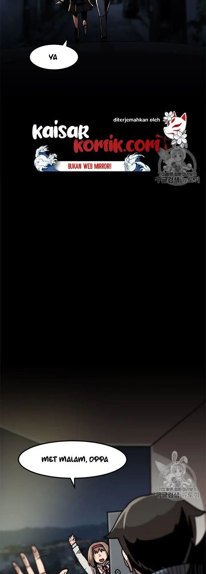 image-komik-bring-my-level-up-alone-chapter-9-10/43