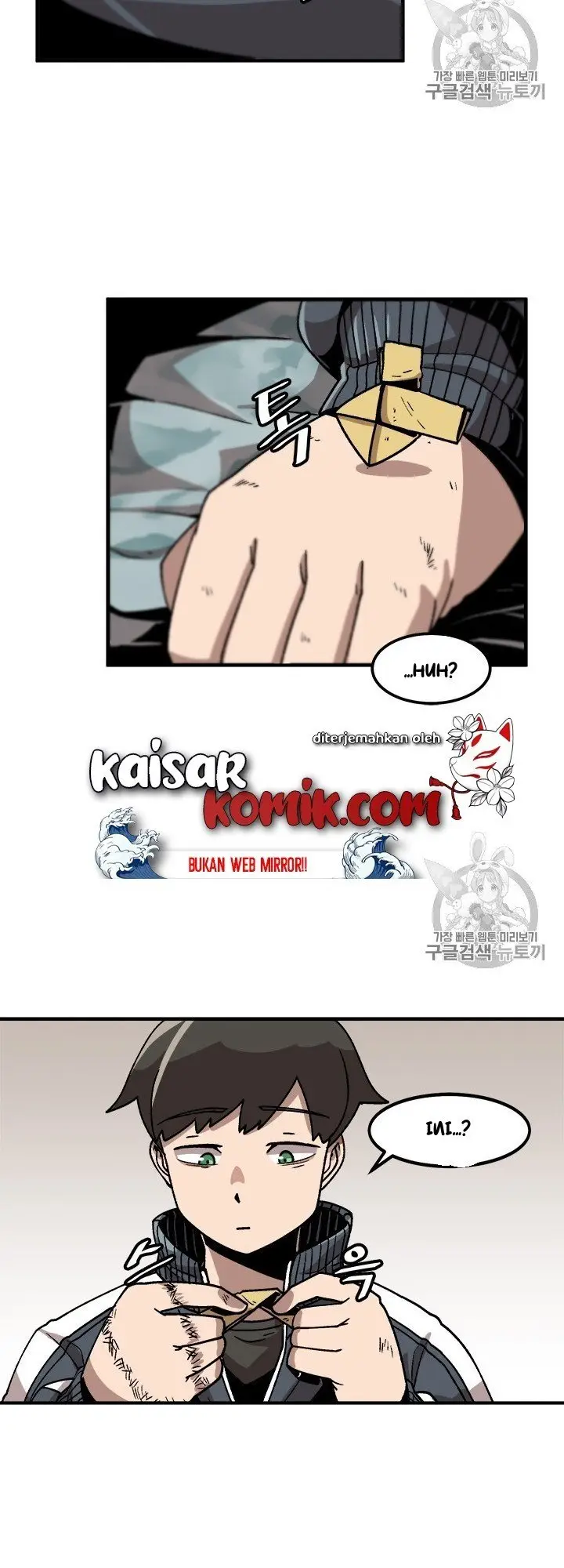 image-komik-bring-my-level-up-alone-chapter-9-13/43