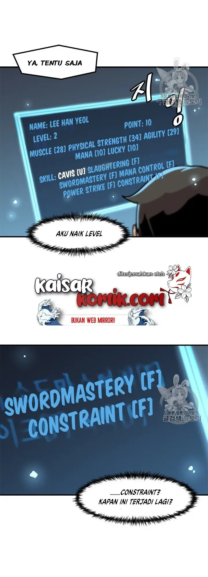 image-komik-bring-my-level-up-alone-chapter-9-17/43