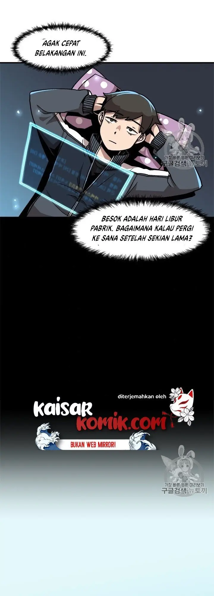 image-komik-bring-my-level-up-alone-chapter-9-18/43