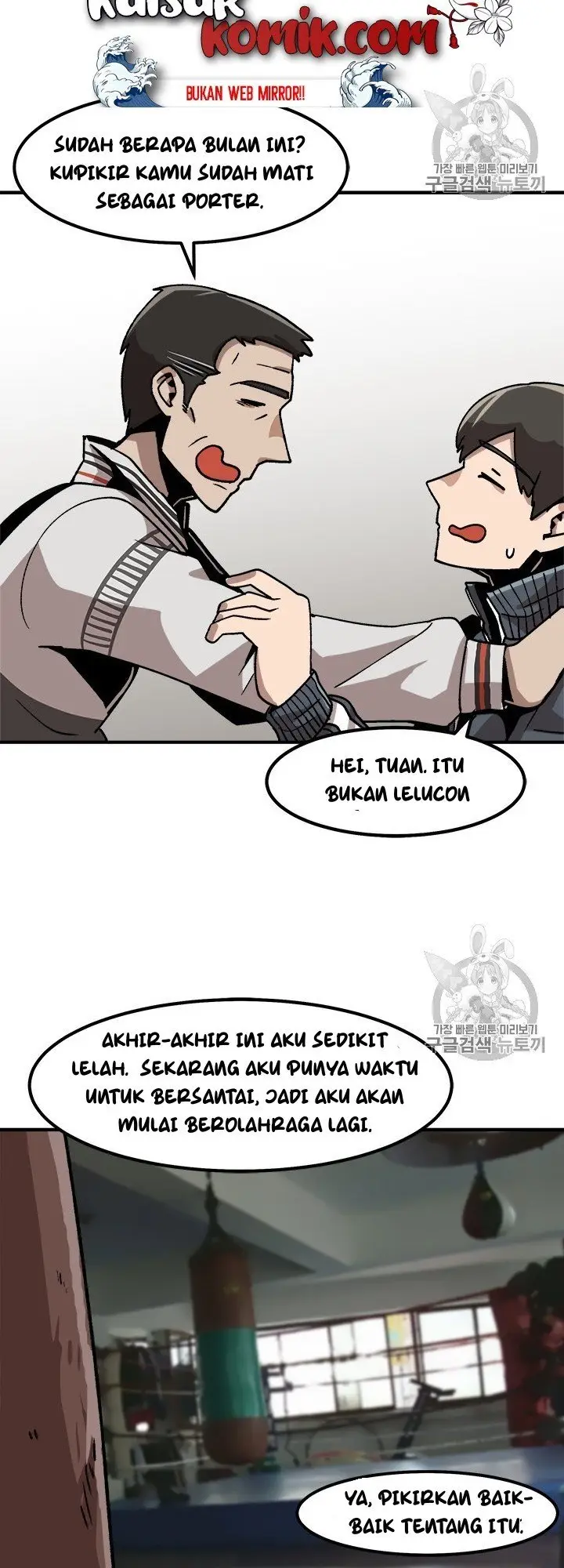 image-komik-bring-my-level-up-alone-chapter-9-22/43