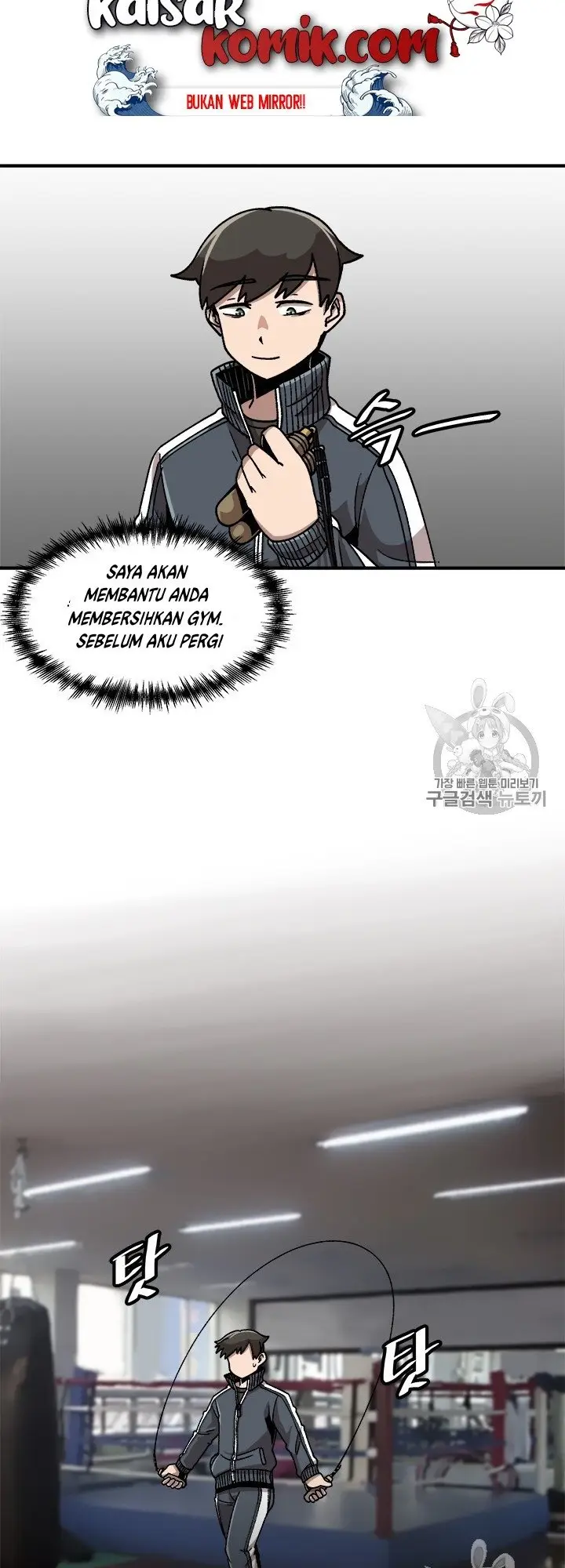 image-komik-bring-my-level-up-alone-chapter-9-26/43