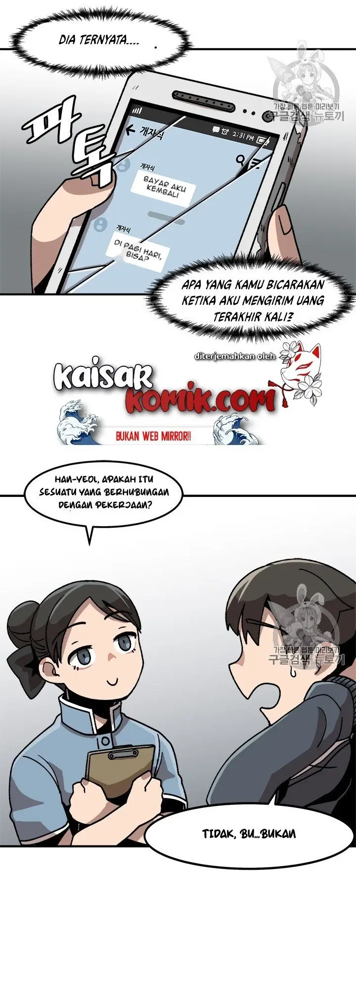 image-komik-bring-my-level-up-alone-chapter-9-36/43