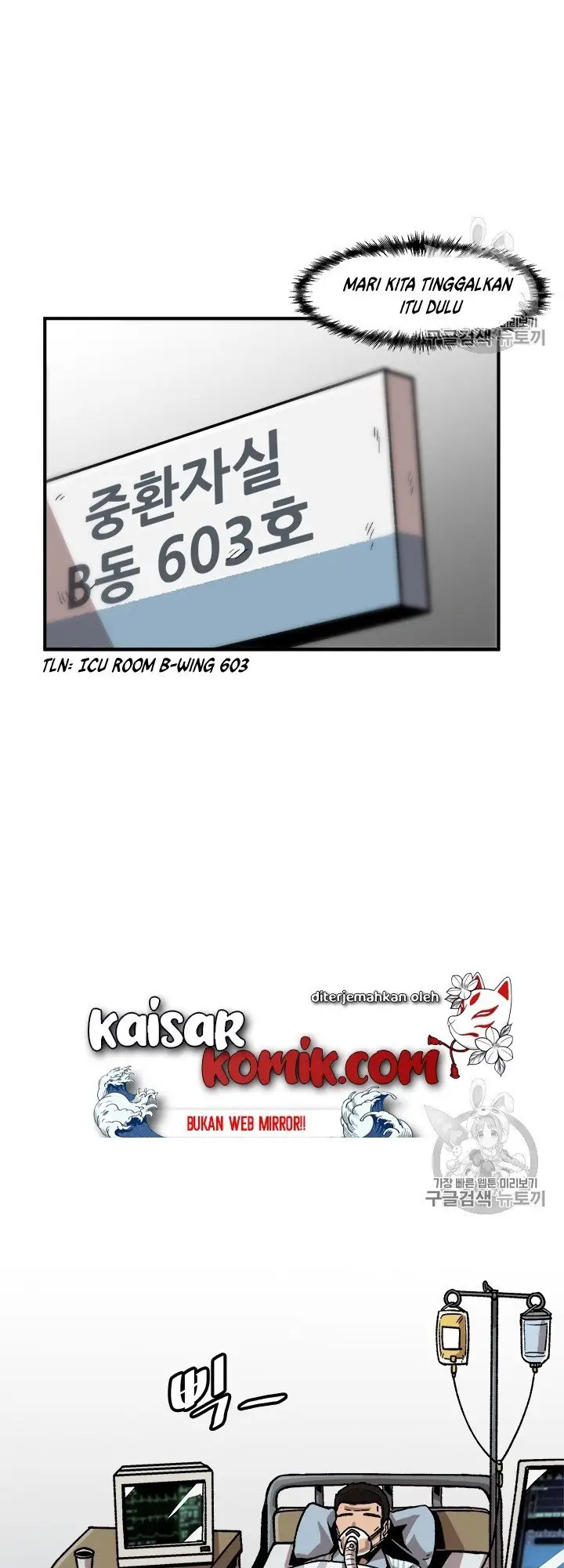 image-komik-bring-my-level-up-alone-chapter-9-37/43