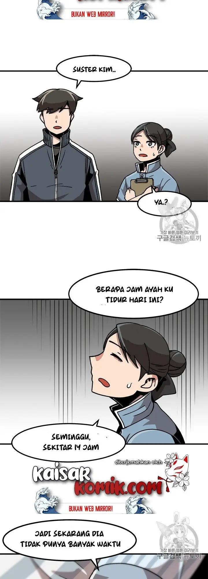 image-komik-bring-my-level-up-alone-chapter-9-39/43