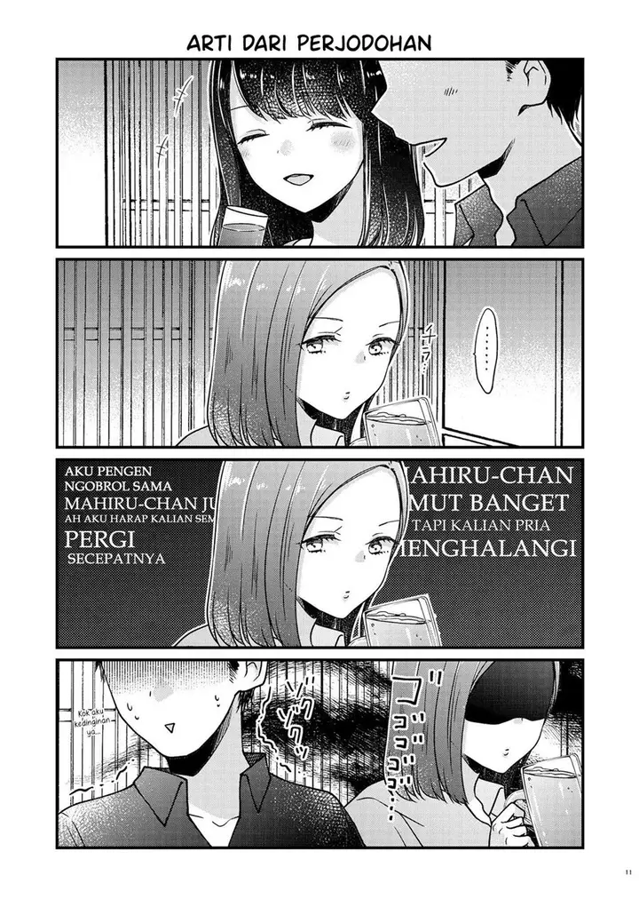 image-komik-bringing-girl-from-mixer-home-chapter-1-10/29