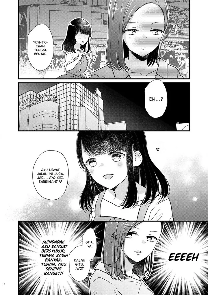 image-komik-bringing-girl-from-mixer-home-chapter-1-13/29