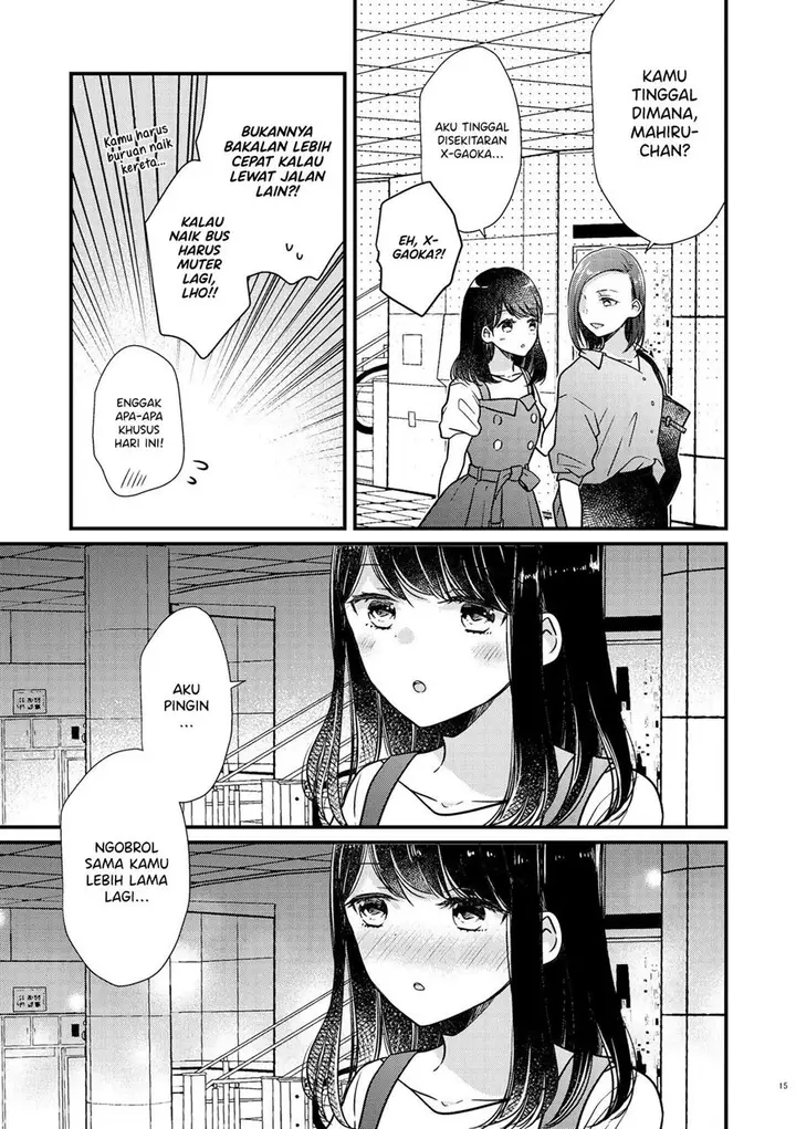 image-komik-bringing-girl-from-mixer-home-chapter-1-14/29