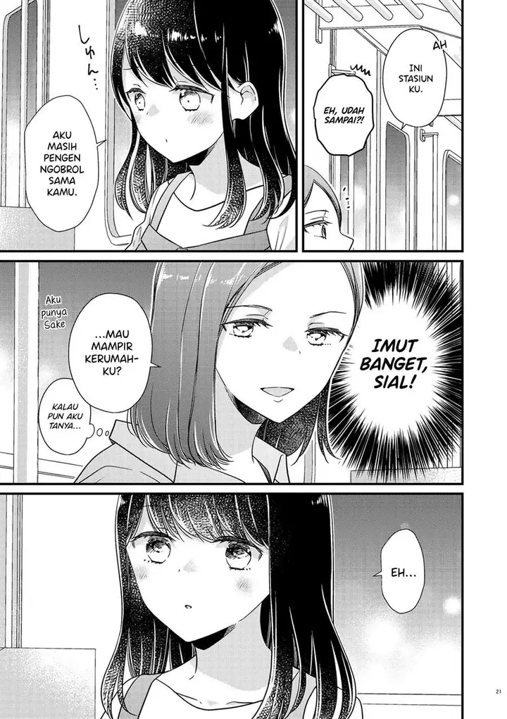 image-komik-bringing-girl-from-mixer-home-chapter-1-20/29