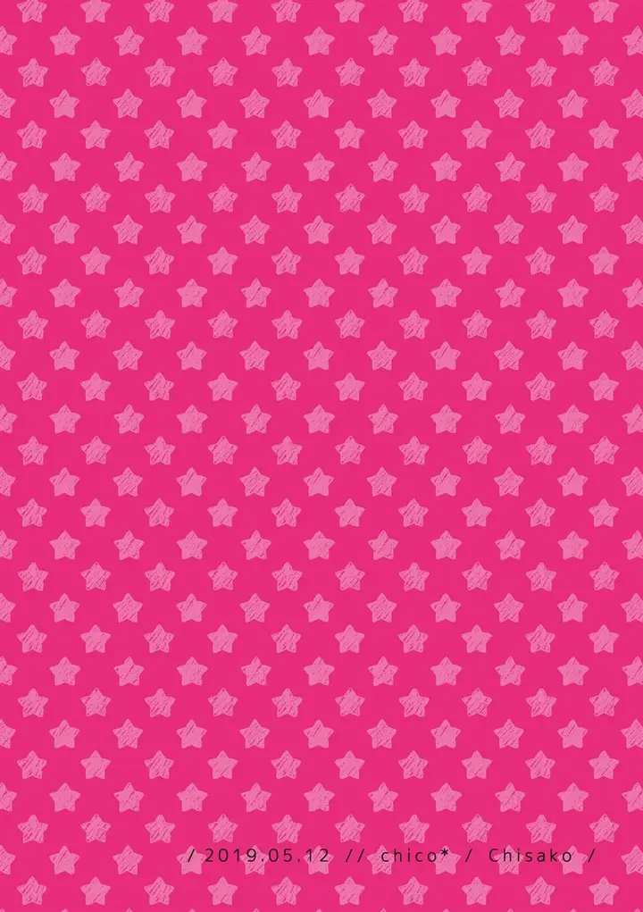 image-komik-bringing-girl-from-mixer-home-chapter-1-27/29