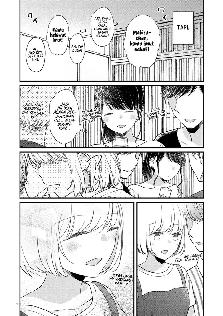 image-komik-bringing-girl-from-mixer-home-chapter-2-end-6/38
