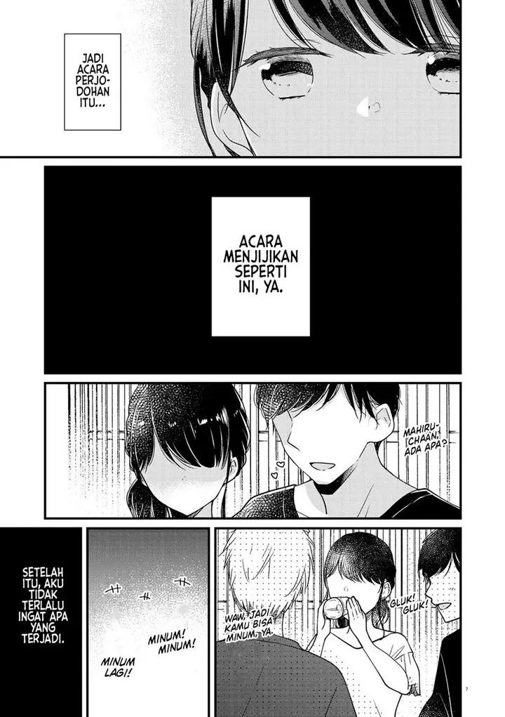 image-komik-bringing-girl-from-mixer-home-chapter-2-end-7/38