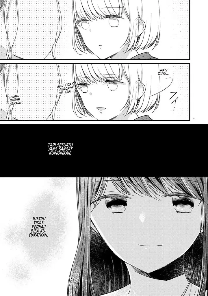 image-komik-bringing-girl-from-mixer-home-chapter-2-end-9/38