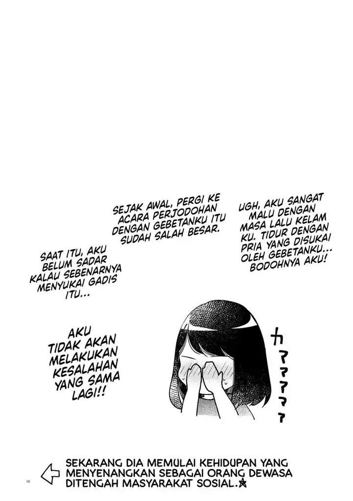 image-komik-bringing-girl-from-mixer-home-chapter-2-end-10/38