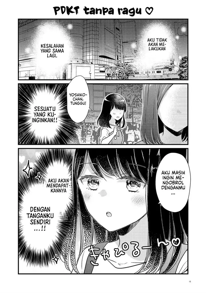 image-komik-bringing-girl-from-mixer-home-chapter-2-end-15/38