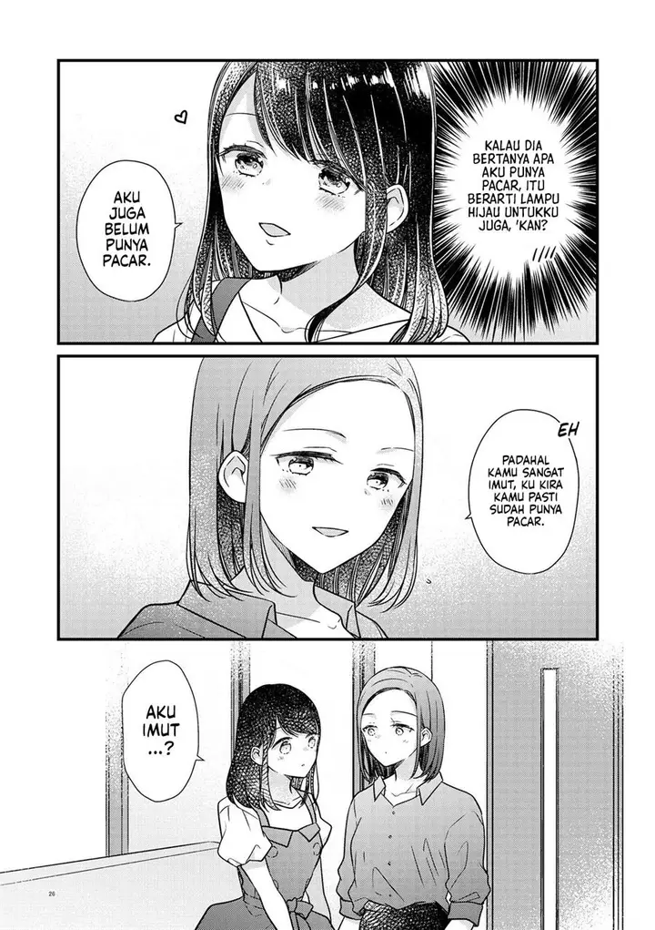 image-komik-bringing-girl-from-mixer-home-chapter-2-end-26/38