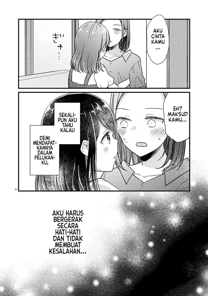 image-komik-bringing-girl-from-mixer-home-chapter-2-end-28/38