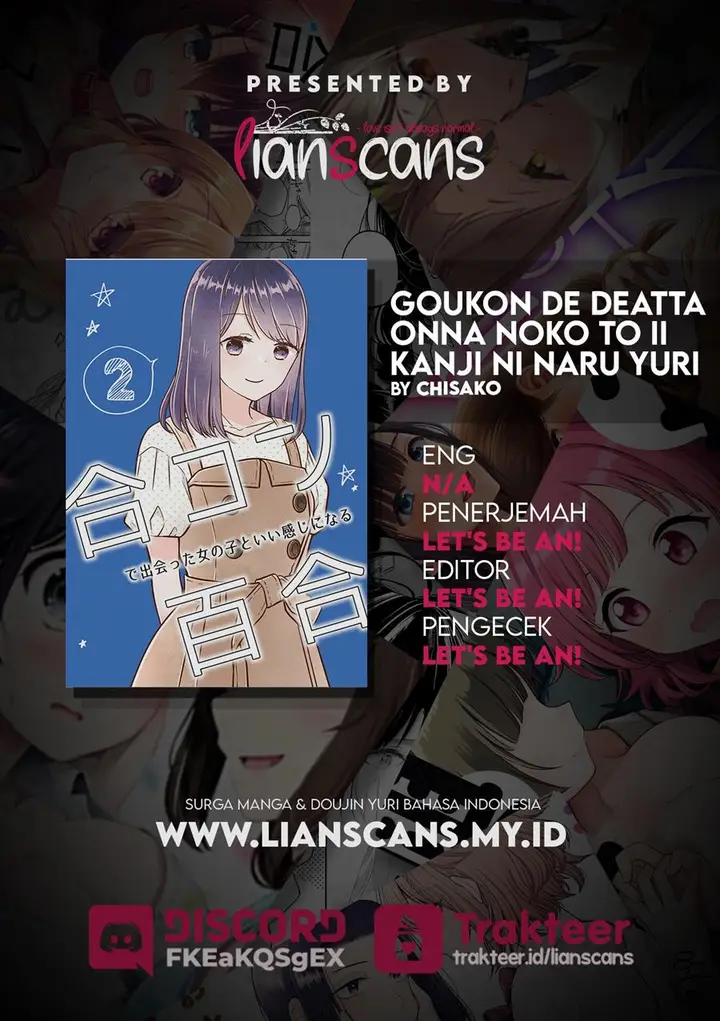 image-komik-bringing-girl-from-mixer-home-chapter-2-end-37/38