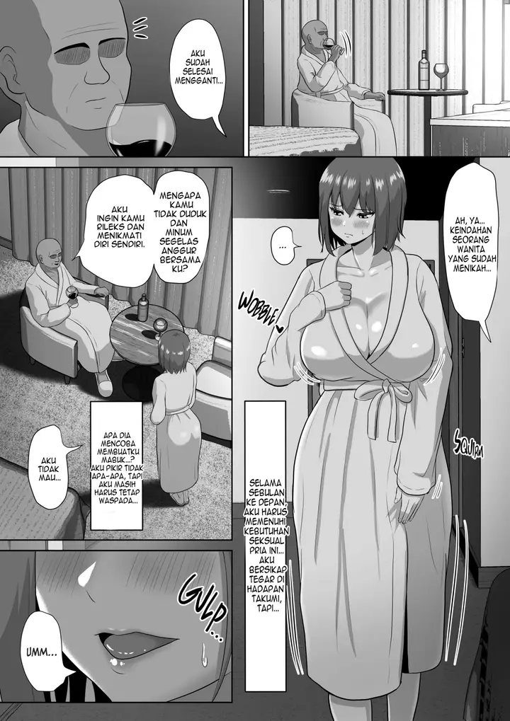 image-komik-broken-by-a-test-of-faithfulness-chapter-1-12/57