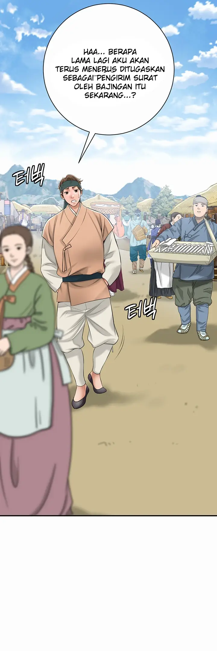 image-komik-brothel-chapter-01-48/89