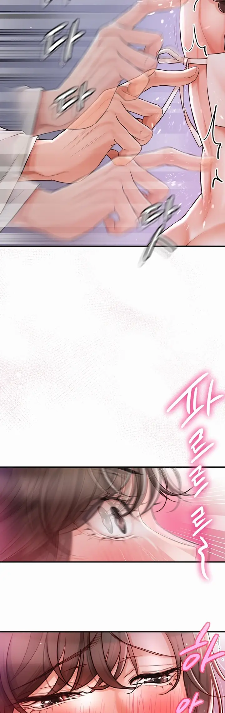 image-komik-brothel-chapter-01-80/89