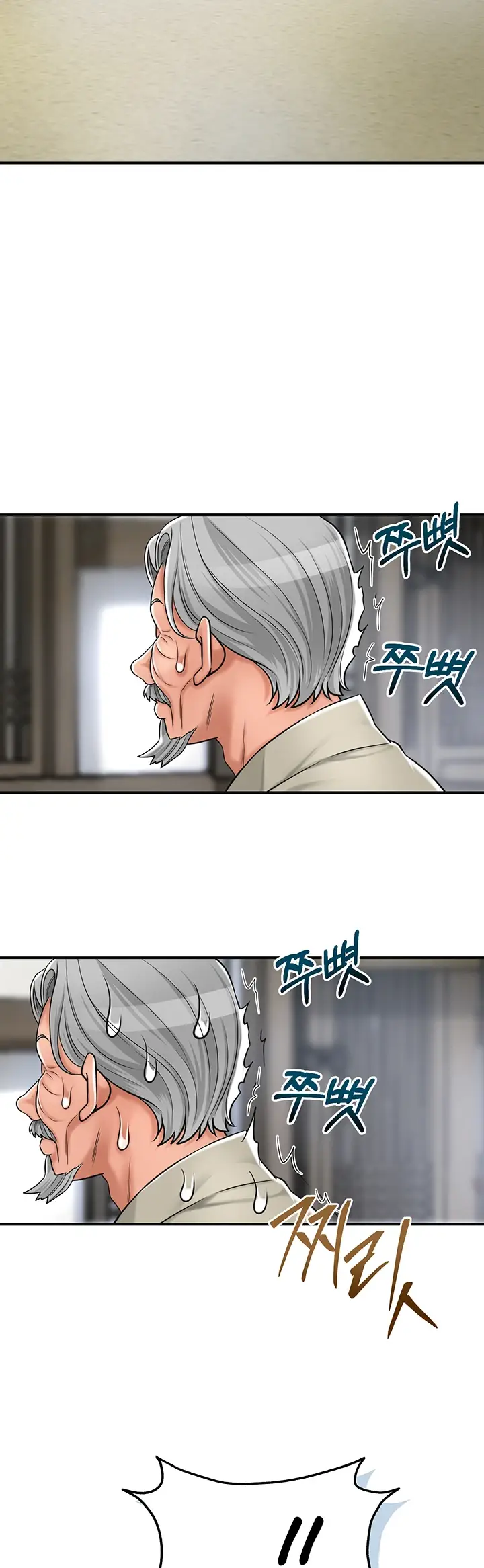 image-komik-brothel-chapter-02-30/68