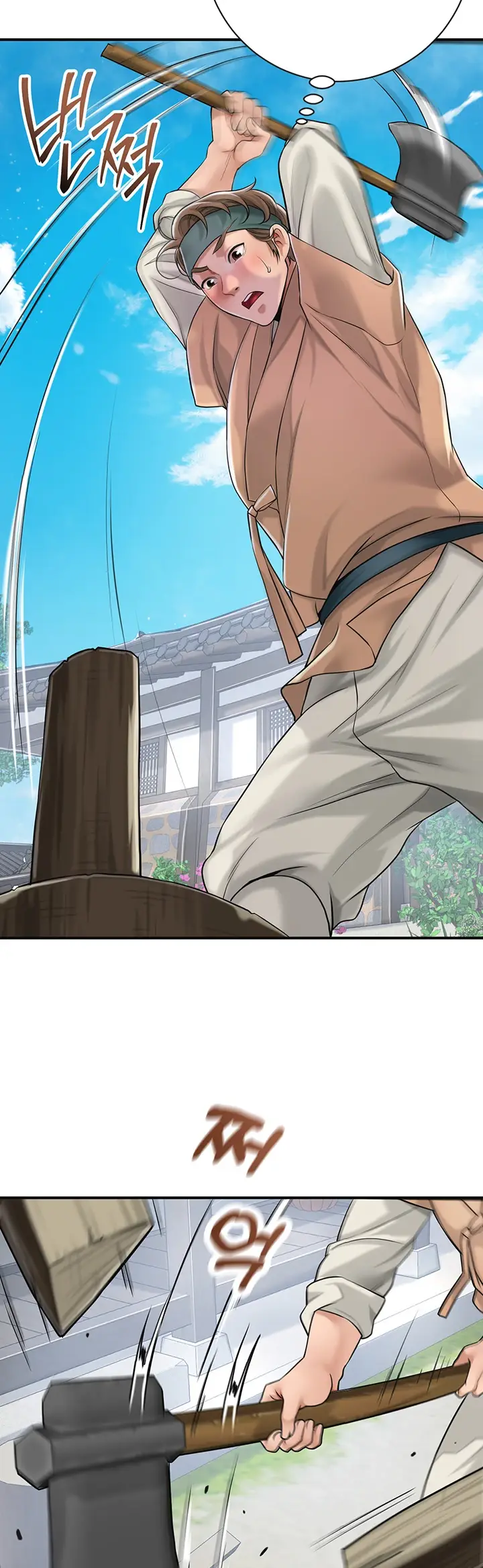 image-komik-brothel-chapter-02-34/68