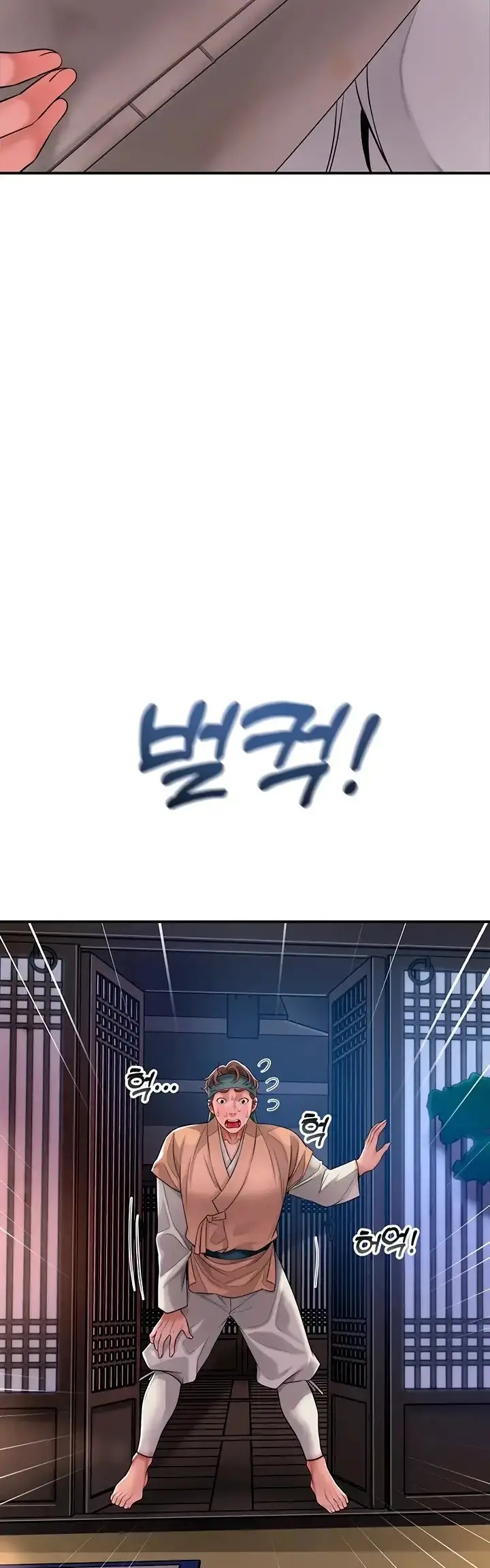 image-komik-brothel-chapter-03-7/27