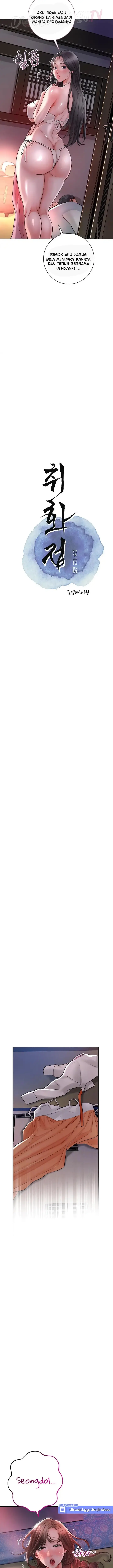 image-komik-brothel-chapter-04-2/27