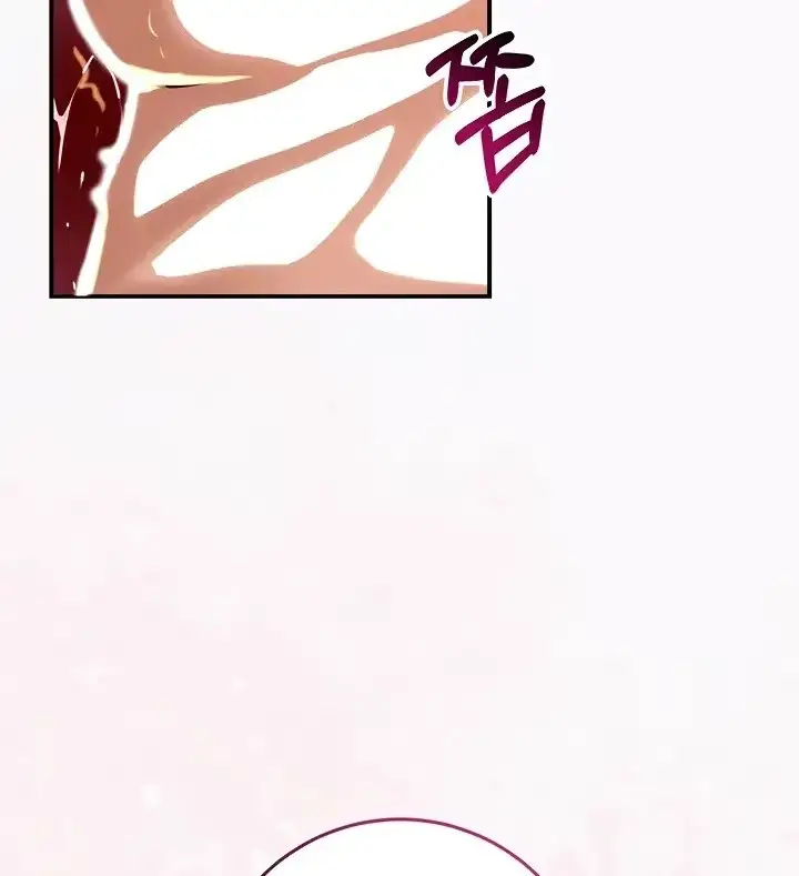 image-komik-brothel-chapter-04-13/27