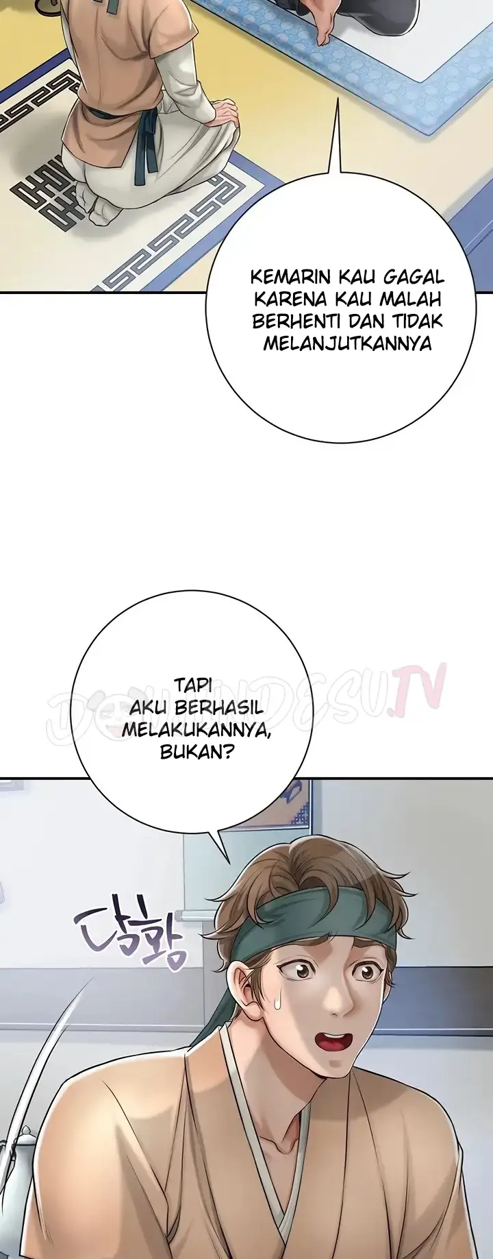 image-komik-brothel-chapter-04-21/27