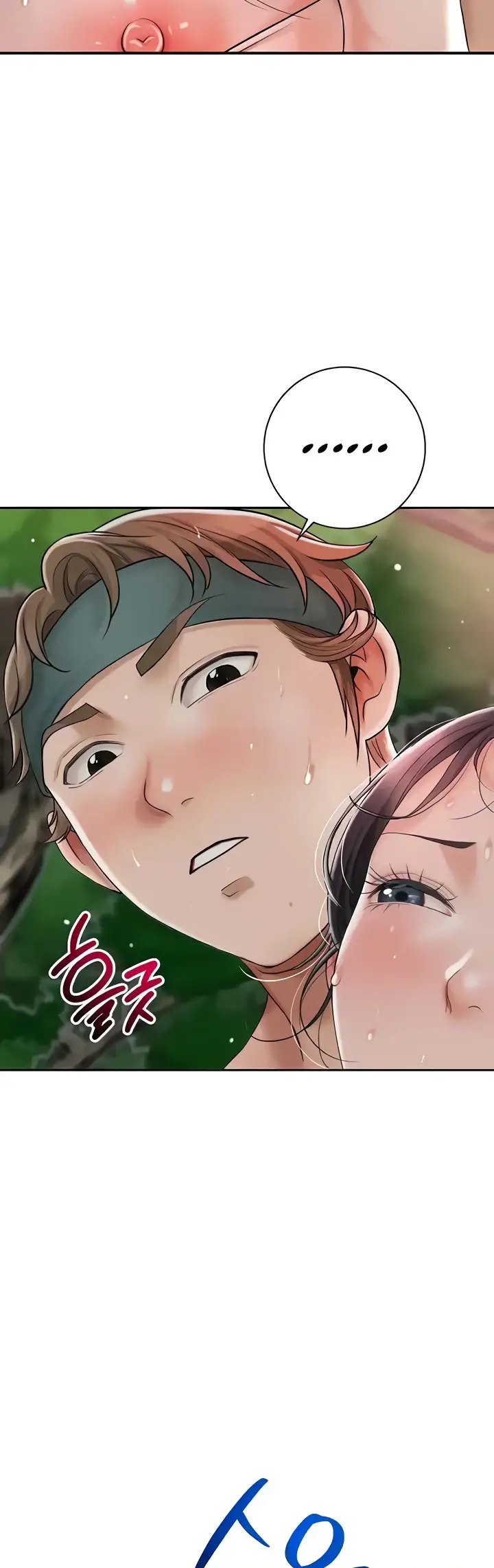 image-komik-brothel-chapter-06-37/58