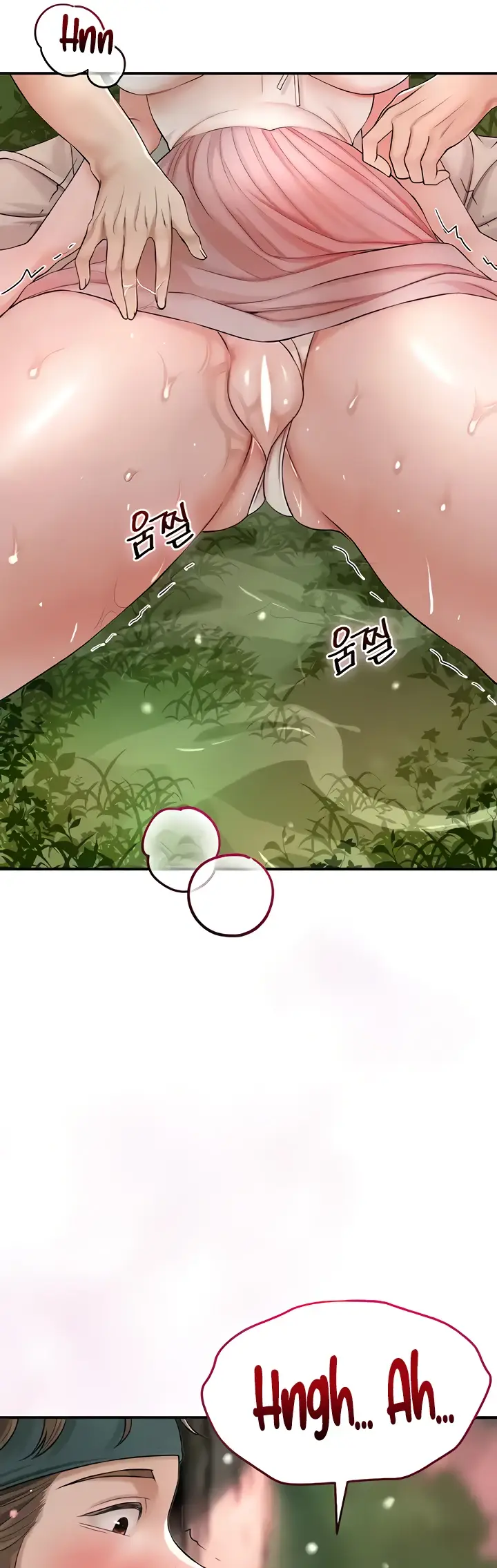 image-komik-brothel-chapter-07-5/63