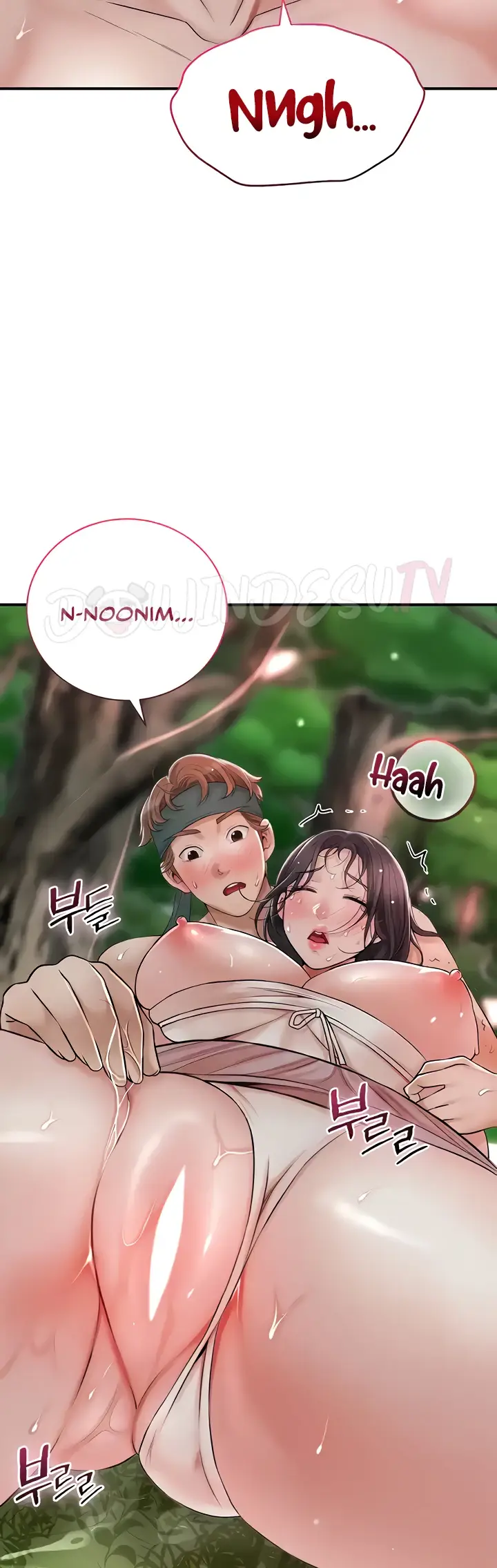 image-komik-brothel-chapter-07-7/63