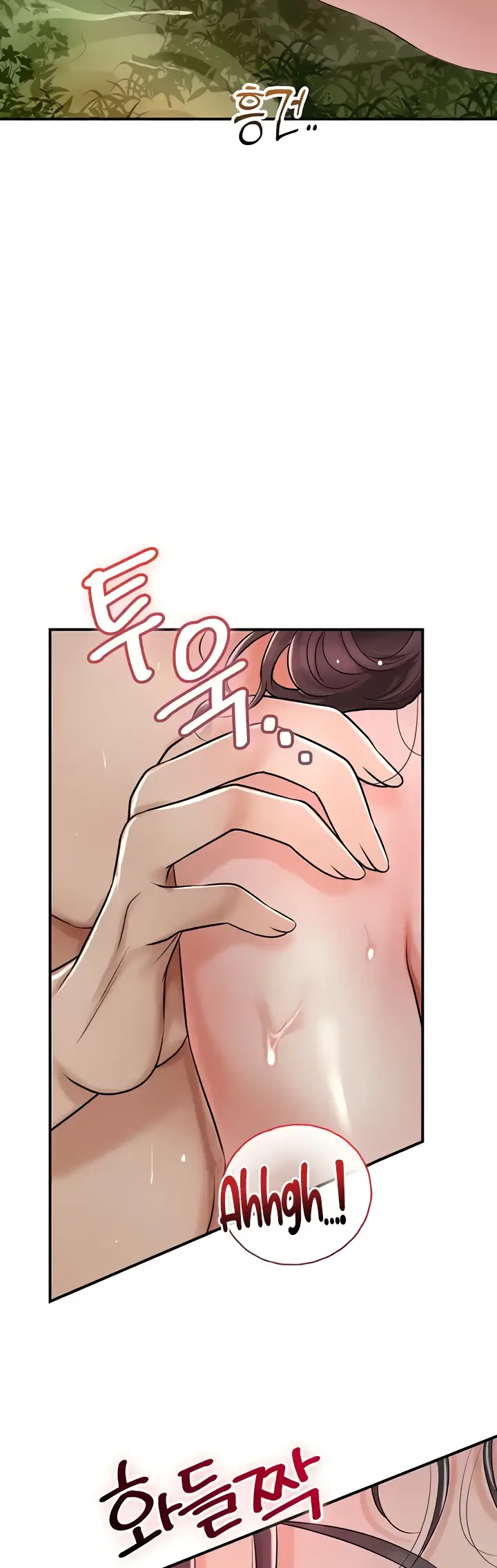 image-komik-brothel-chapter-07-8/63