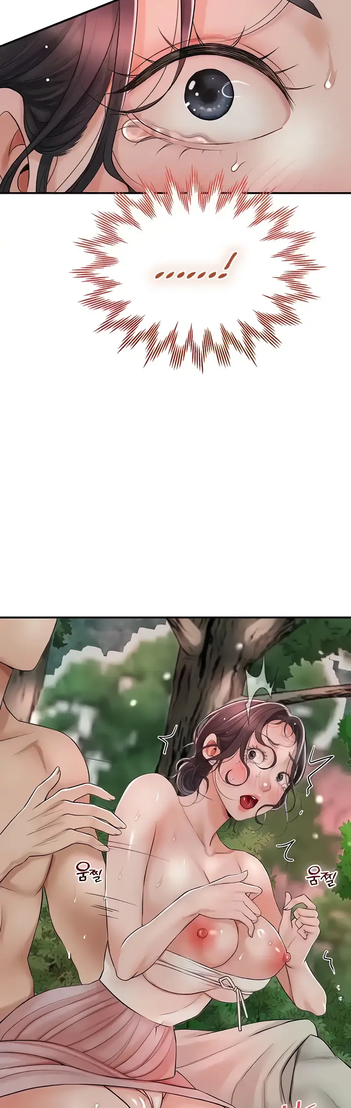 image-komik-brothel-chapter-07-9/63