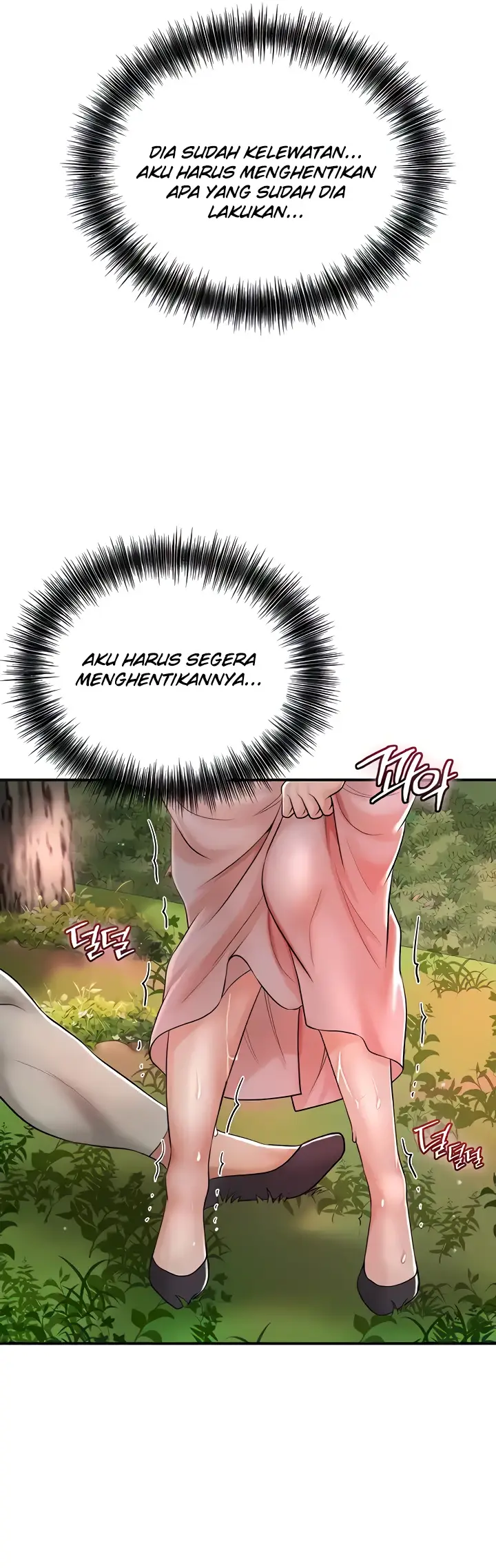 image-komik-brothel-chapter-07-11/63