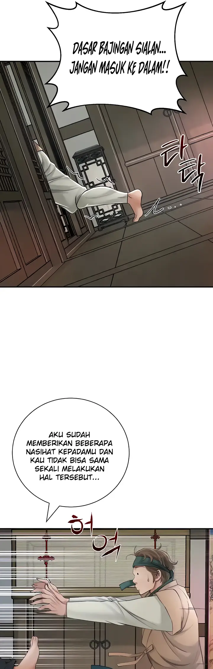 image-komik-brothel-chapter-07-17/63