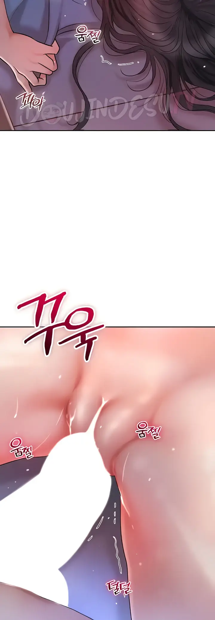 image-komik-brothel-chapter-07-61/63