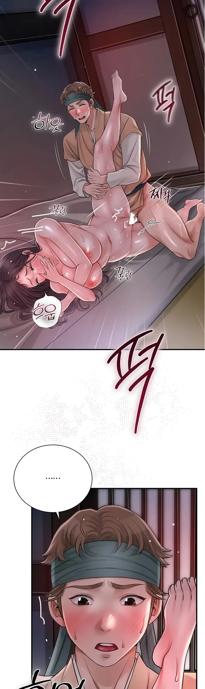 image-komik-brothel-chapter-09-17/56