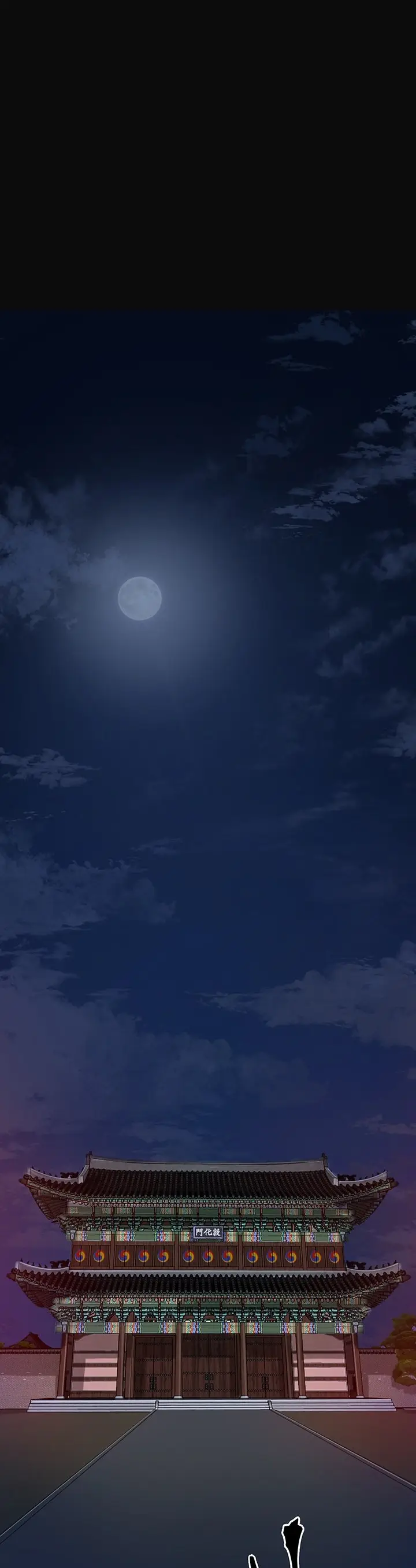 image-komik-brothel-chapter-1-1/77