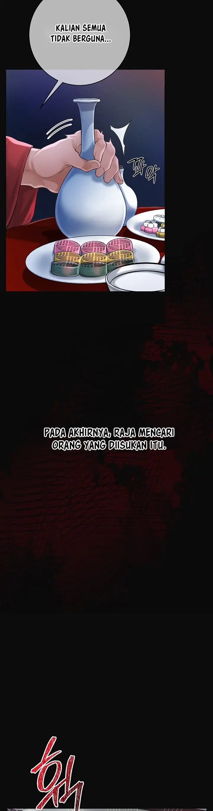 image-komik-brothel-chapter-1-7/77