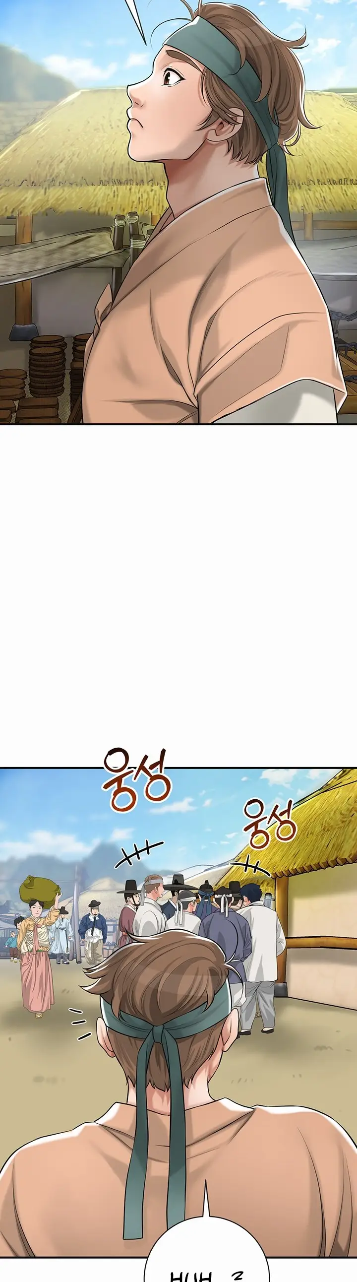 image-komik-brothel-chapter-1-42/77