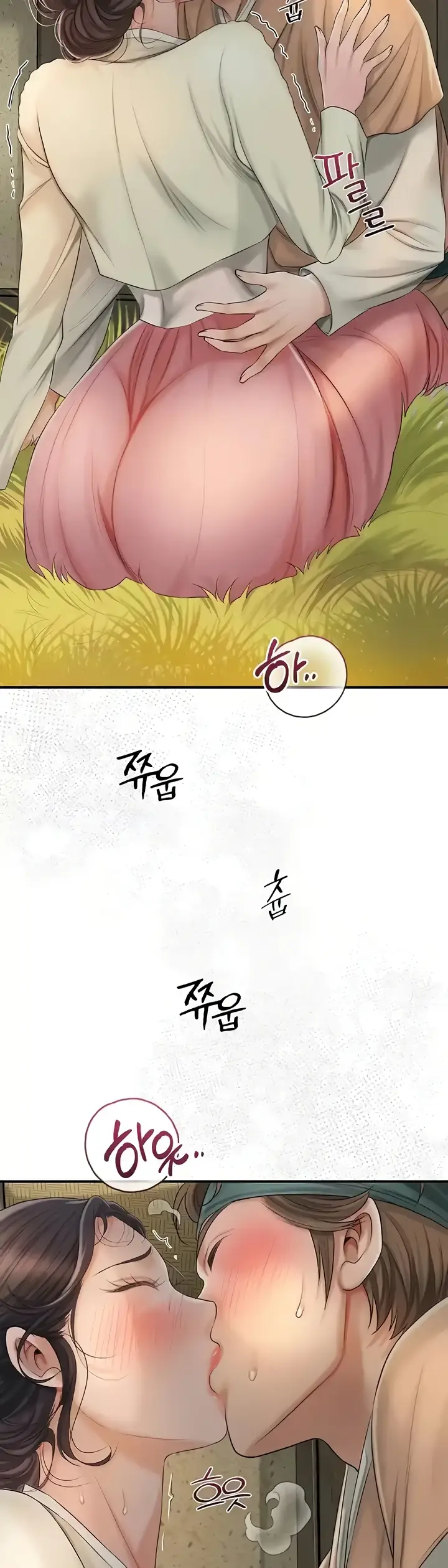 image-komik-brothel-chapter-10-48/54