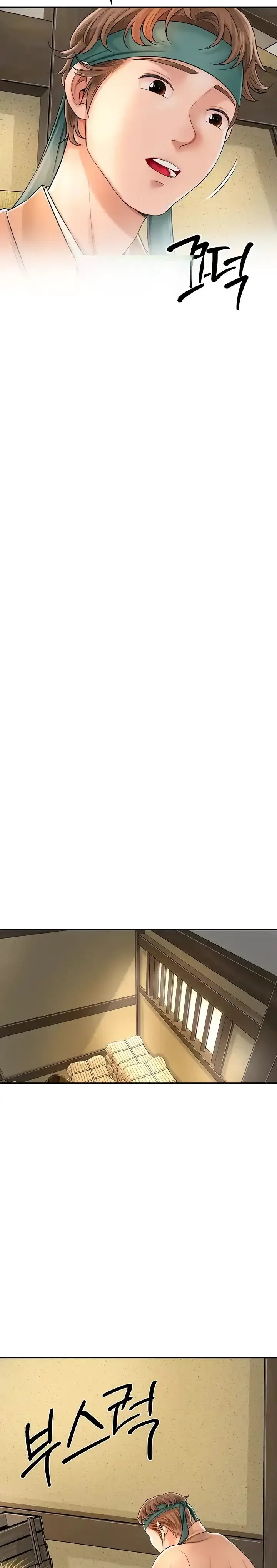 image-komik-brothel-chapter-11-7/14