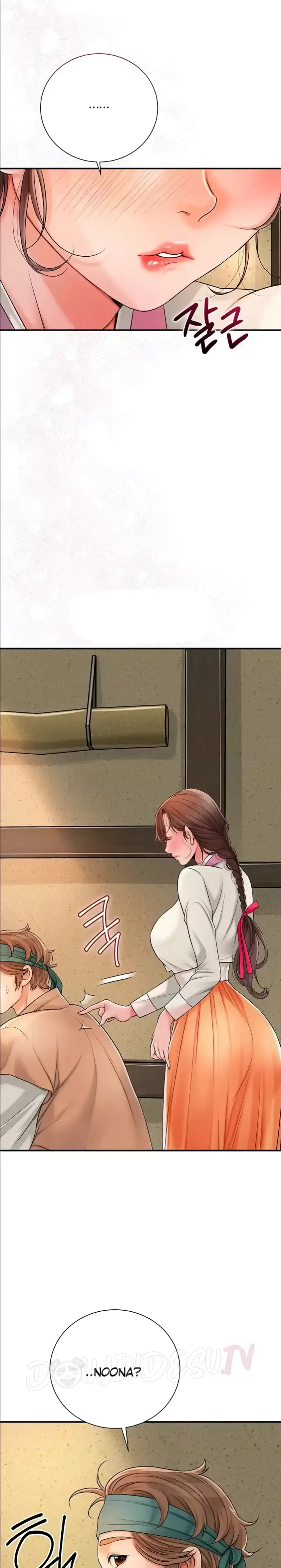 image-komik-brothel-chapter-11-11/14