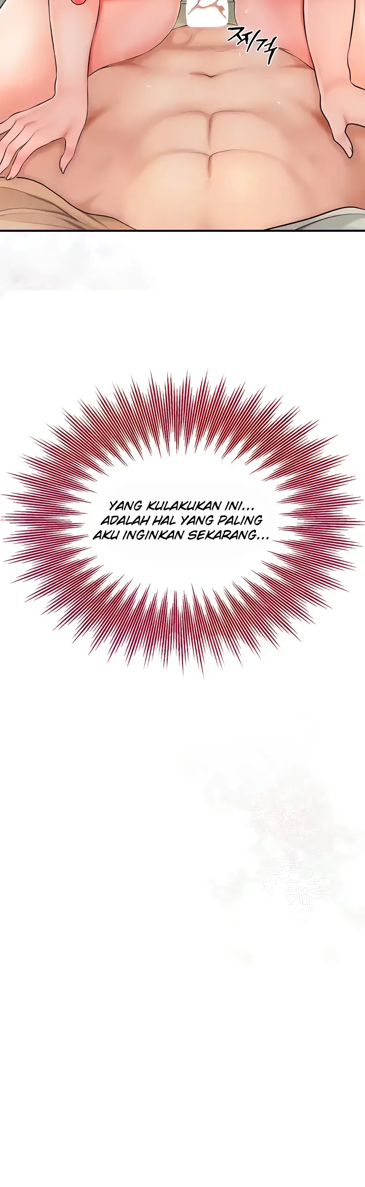 image-komik-brothel-chapter-12-5/54