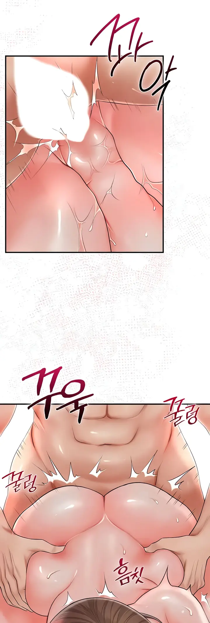 image-komik-brothel-chapter-13-19/59
