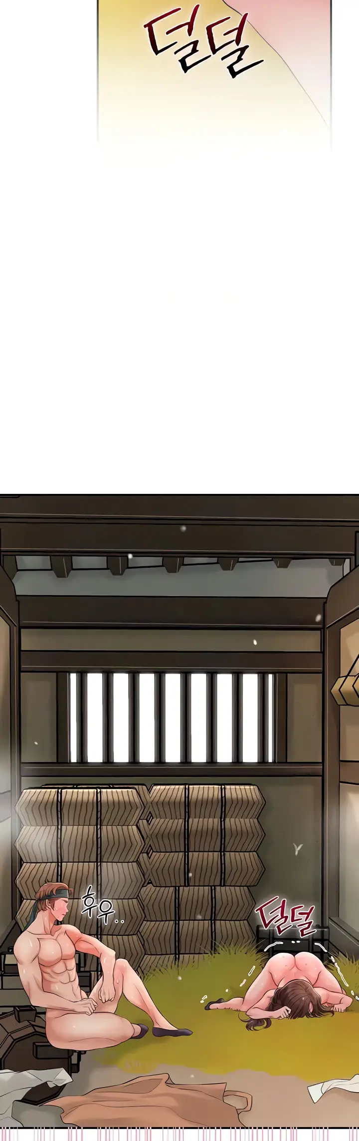 image-komik-brothel-chapter-13-23/59