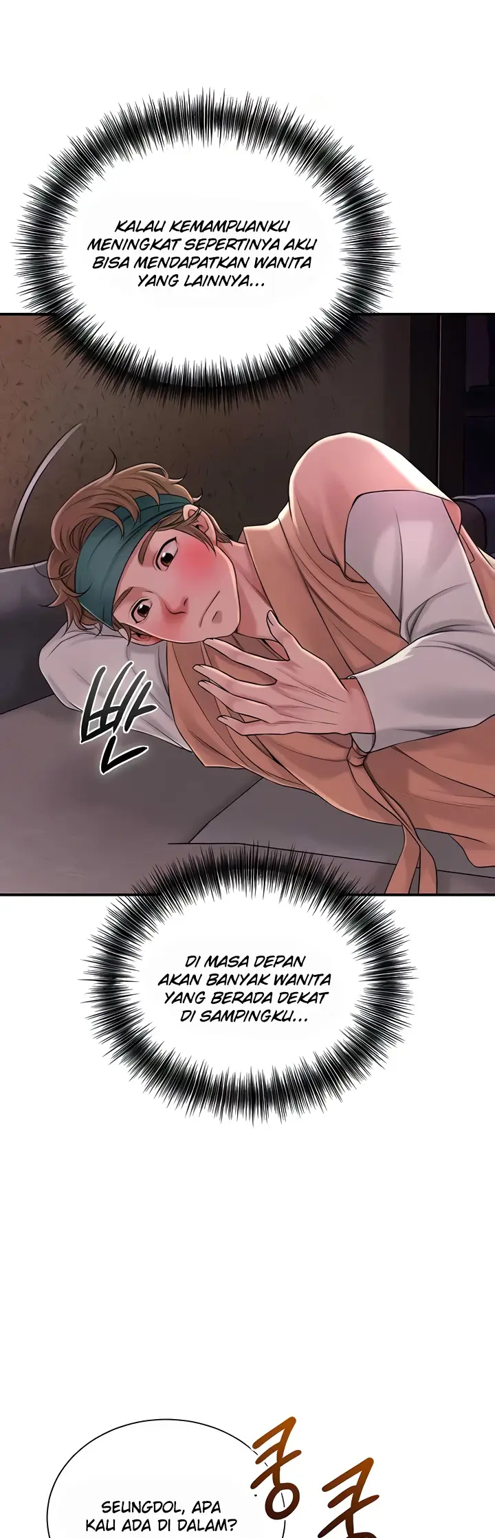image-komik-brothel-chapter-13-41/59